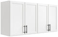 47.2" W Off White Wall Mounted Cabinet with Adjustable Shelf G368