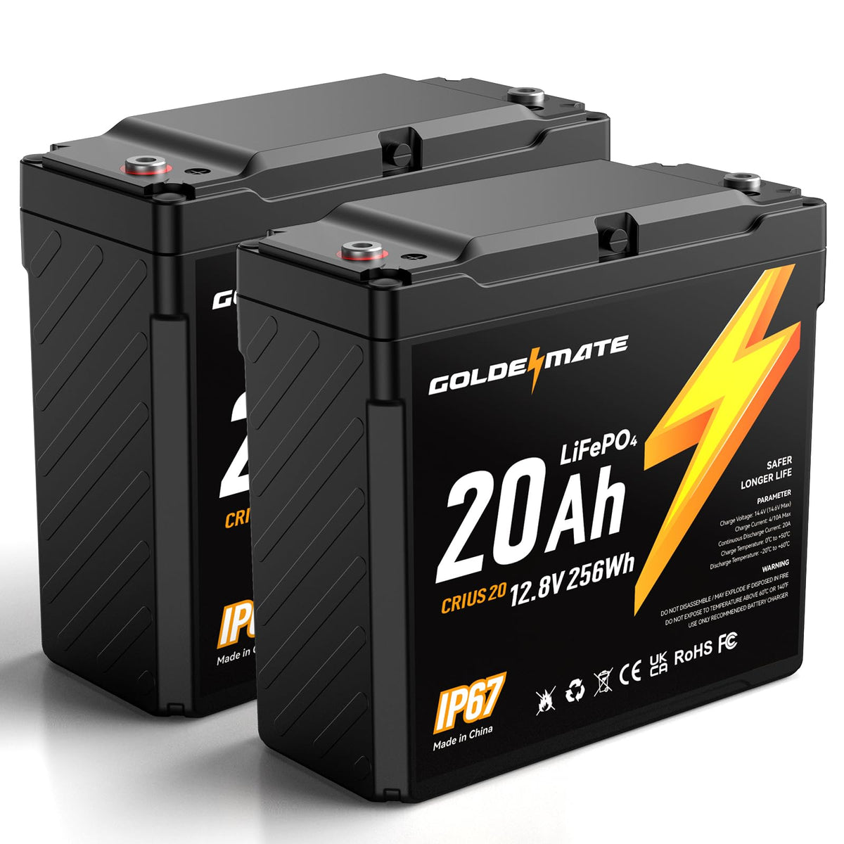 12V 20Ah Lithium LiFePO4 Battery 2 Packs N52549